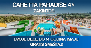 Caretta-Paradise.jpg